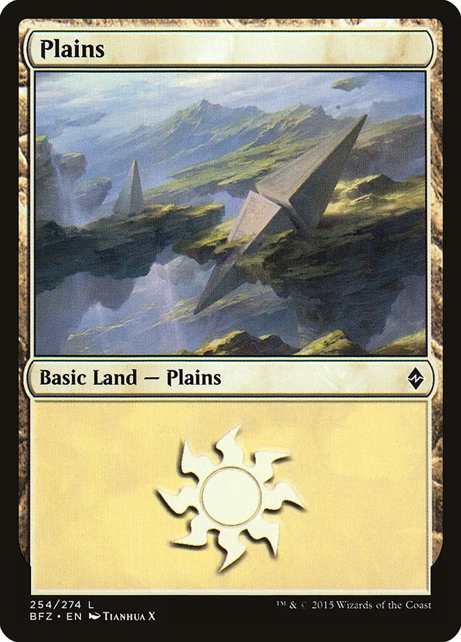 2015 Battle for Zendikar Plains #254a common card image