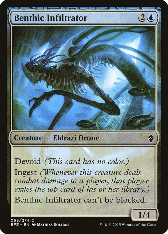 2015 Battle for Zendikar Benthic Infiltrator #55 common card image