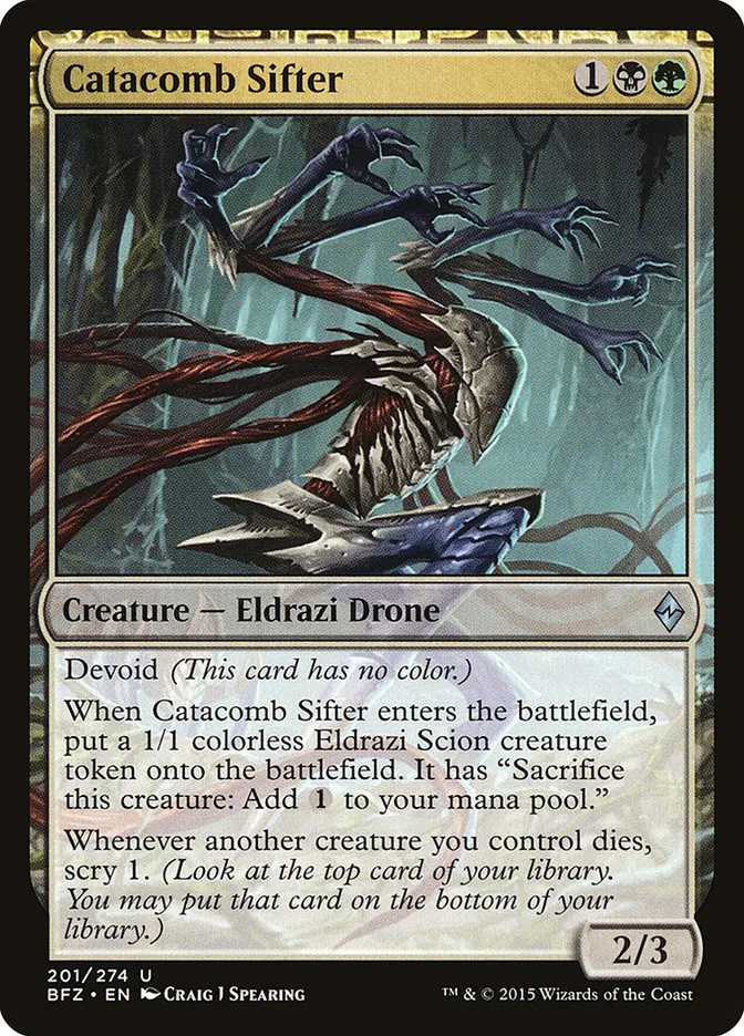 2015 Battle for Zendikar Catacomb Sifter #201 uncommon card image