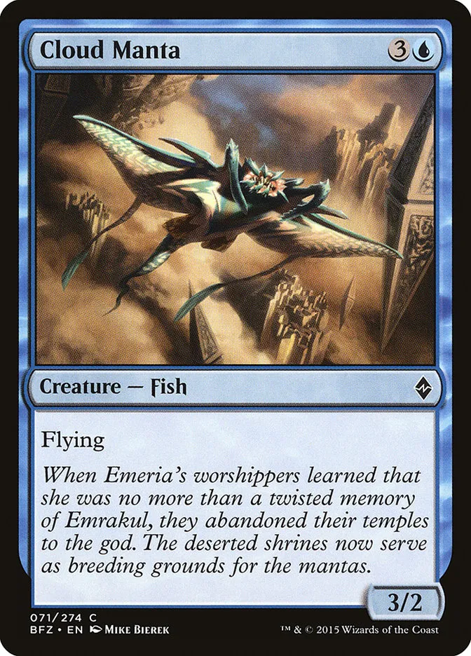 2015 Battle for Zendikar Cloud Manta common #71 common card image
