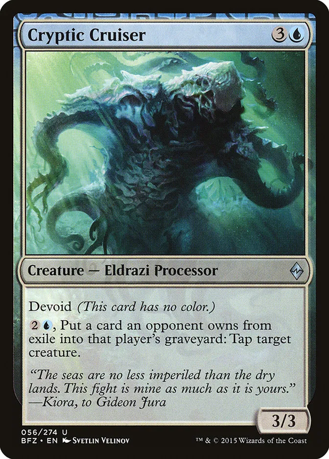2015 Battle for Zendikar Cryptic Cruiser #56 uncommon card image