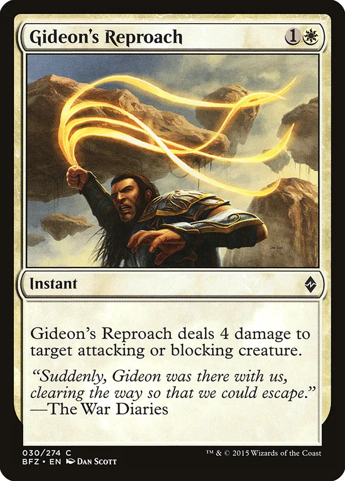 2015 Battle for Zendikar Gideon's Reproach common #30 common card image