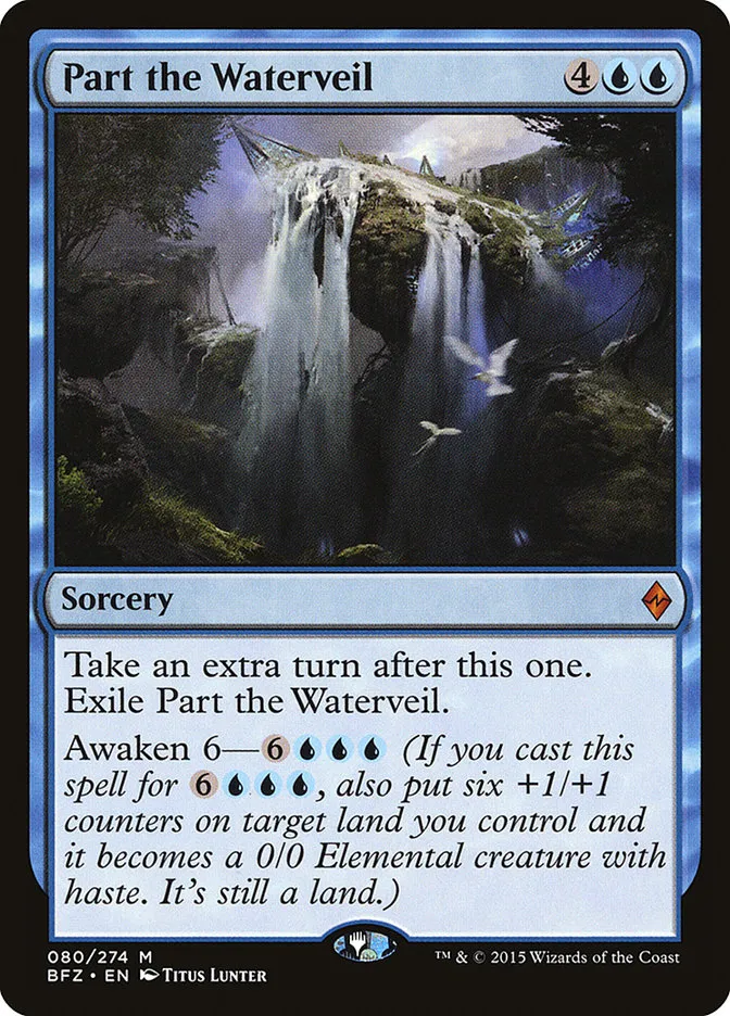 2015 Battle for Zendikar Part the Waterveil #80 mythic card image