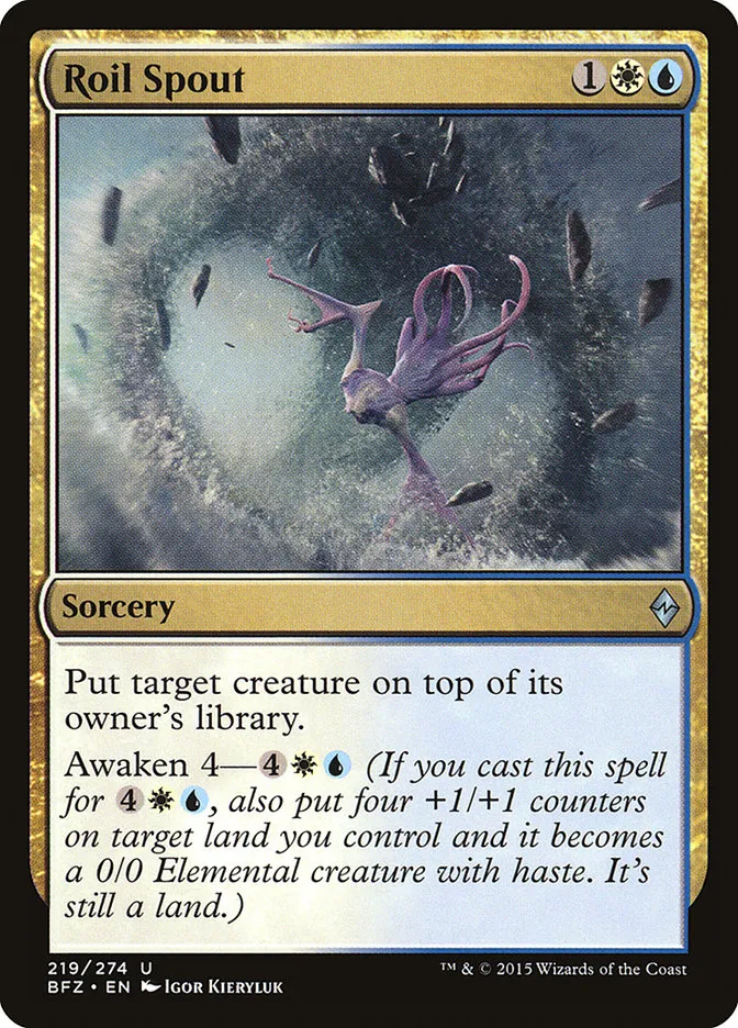 2015 Battle for Zendikar Roil Spout #219 uncommon card image