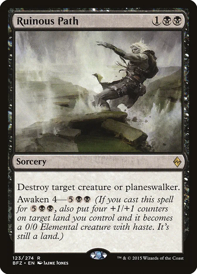2015 Battle for Zendikar Ruinous Path #123 rare card image