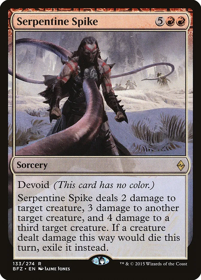 2015 Battle for Zendikar Serpentine Spike #133 rare card image