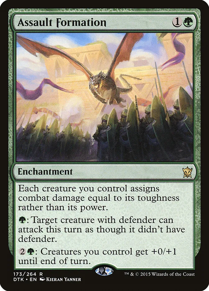 2015 Dragons of Tarkir Assault Formation rare #173 rare card image