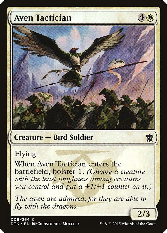 2015 Dragons of Tarkir Aven Tactician common #6 common card image