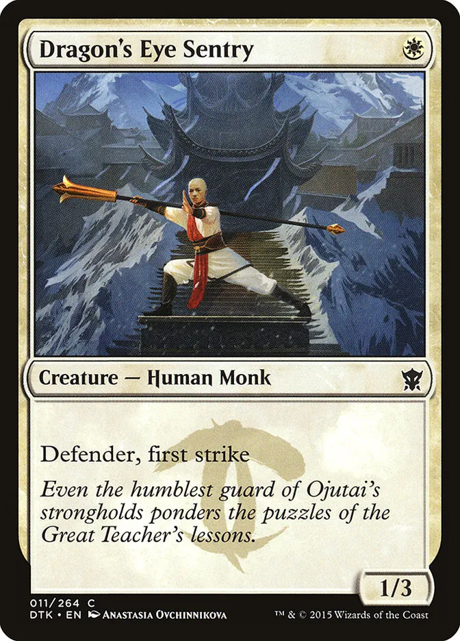 2015 Dragons of Tarkir Dragon's Eye Sentry common #11 common card image