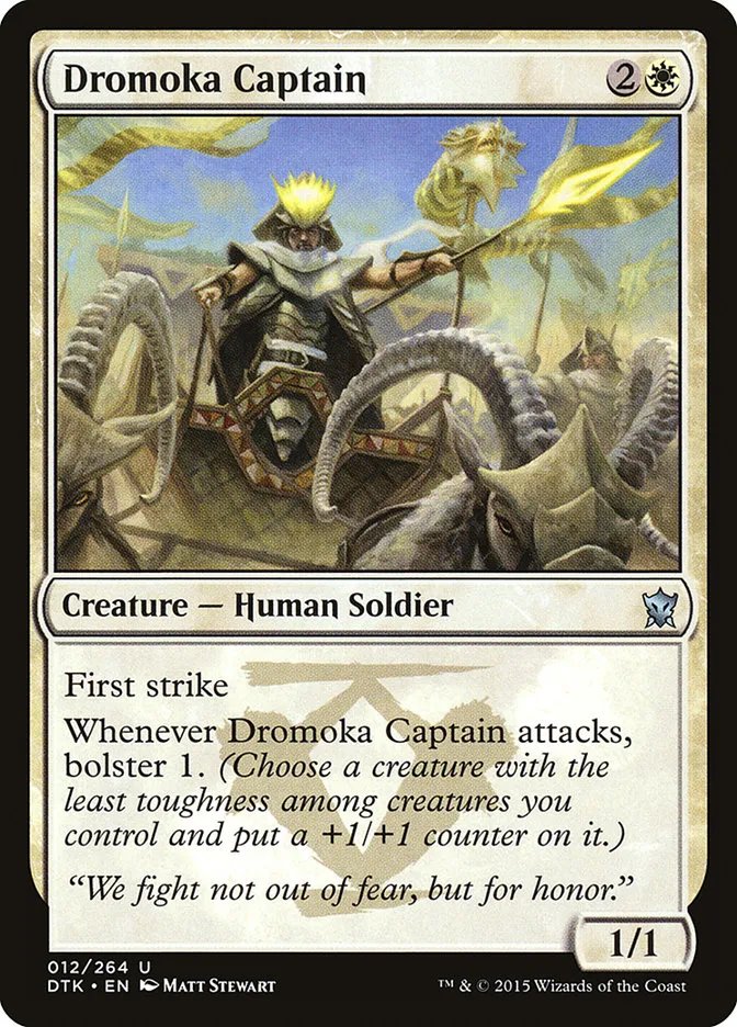 2015 Dragons of Tarkir Dromoka Captain uncommon #12 uncommon card image