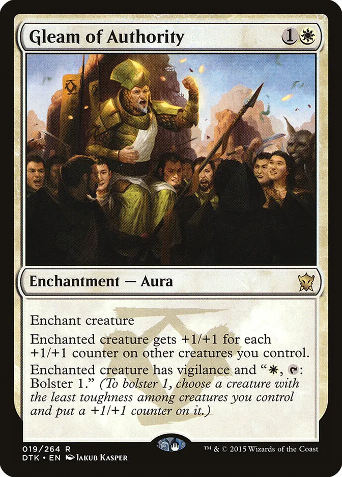 2015 Dragons of Tarkir Gleam of Authority rare #19 rare card image