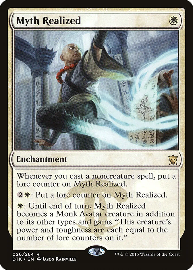 2015 Dragons of Tarkir Myth Realized rare #26 rare card image