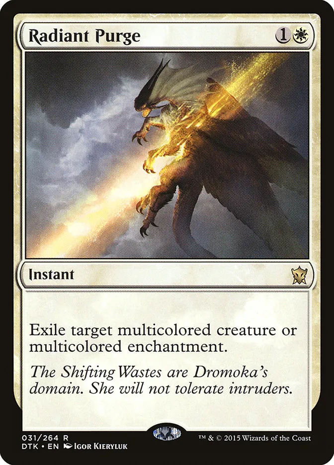 2015 Dragons of Tarkir Radiant Purge rare #31 rare card image