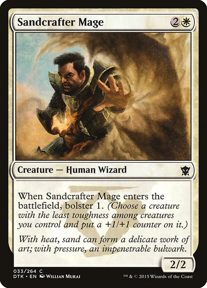 2015 Dragons of Tarkir Sandcrafter Mage common #33 common card image