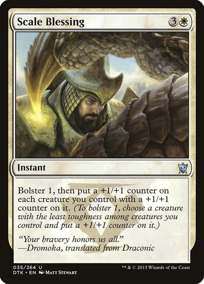 2015 Dragons of Tarkir Scale Blessing uncommon #35 uncommon card image