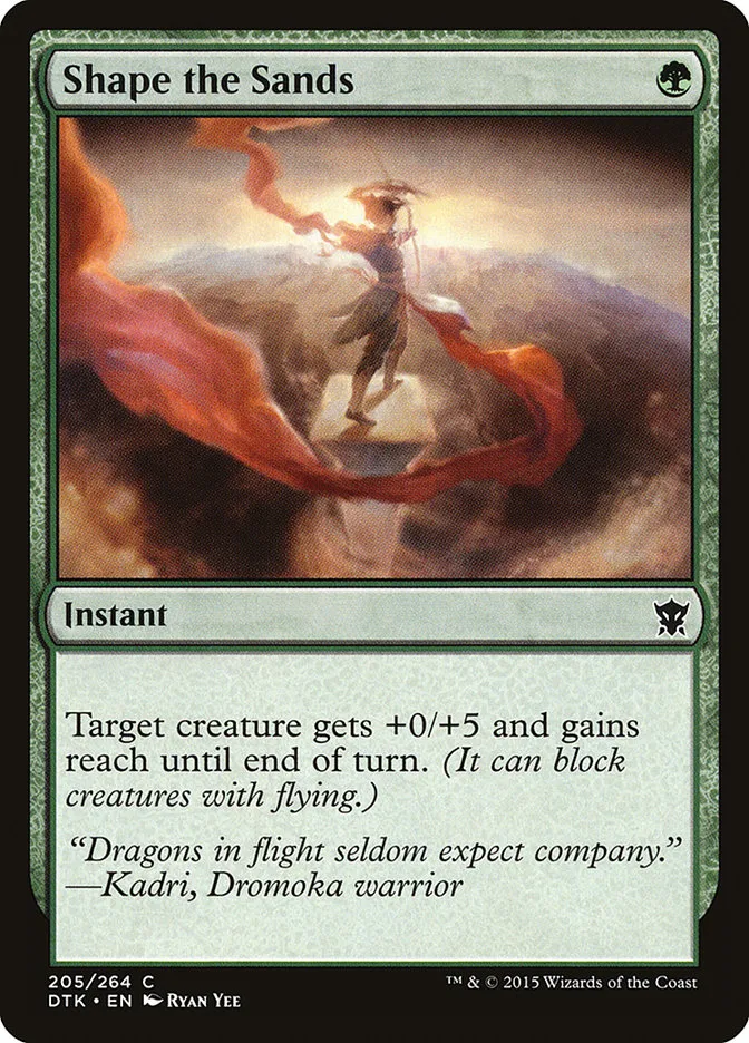 2015 Dragons of Tarkir Shape the Sands #205 common card image