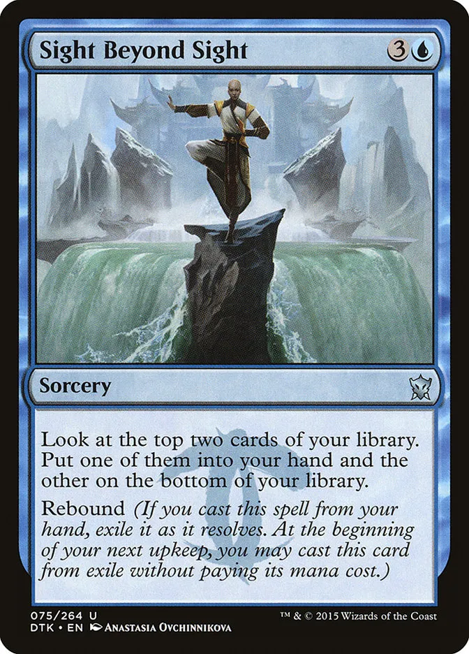 2015 Dragons of Tarkir Sight Beyond Sight [Foil] uncommon #75 uncommon card image