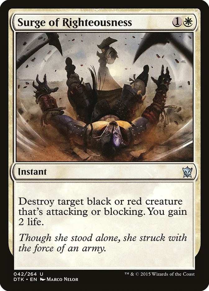 2015 Dragons of Tarkir Surge of Righteousness uncommon #42 uncommon card image