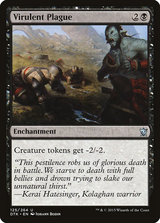 2015 Dragons of Tarkir Virulent Plague uncommon #125 uncommon card image