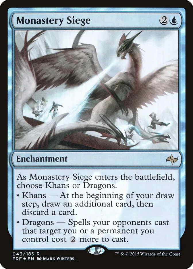 2015 Fate Reforged Monastery Siege #43★ rare card image