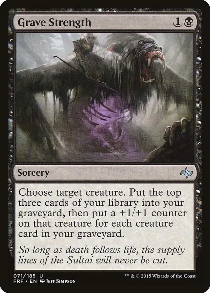 2015 Fate Reforged Grave Strength [Foil] uncommon #71 uncommon card image