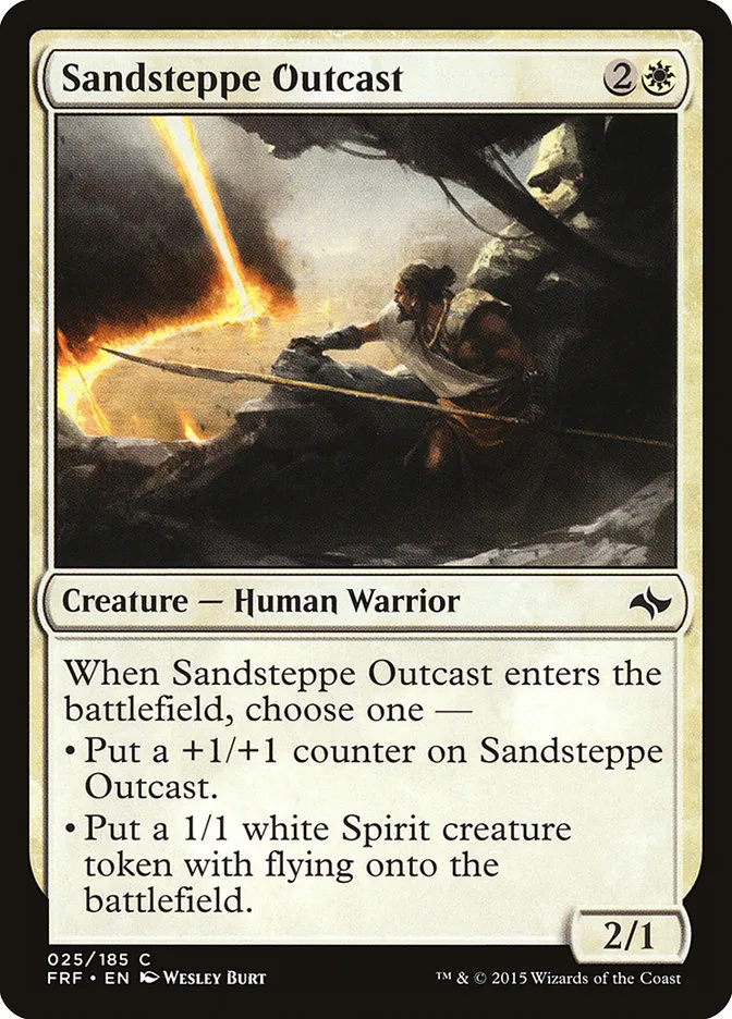 2015 Fate Reforged Sandsteppe Outcast [Foil] common #25 common card image