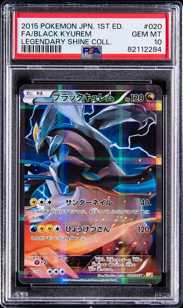 2015 Pokemon Japanese 1st Edition Legendary Shine Collection Full Art Black Kyurem #020 card image