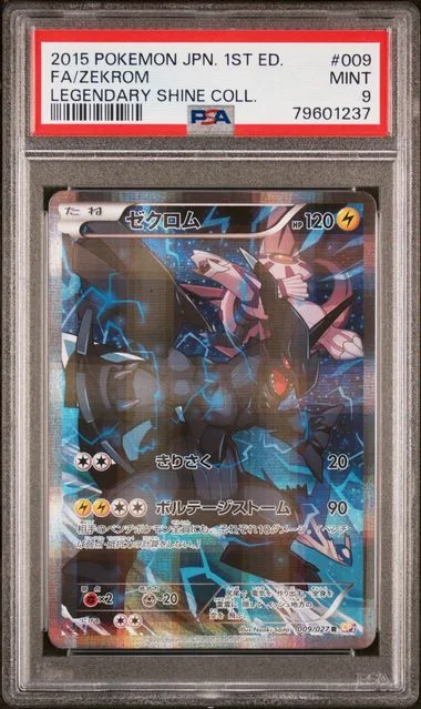 2015 Pokemon Japanese Legendary Shine Collection 1st Edition Full Art/Zekrom #009 card image