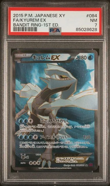 2015 Pokemon Japanese Xy Bandit Ring 1st Edition Full Art/Kyurem Ex #084 card image