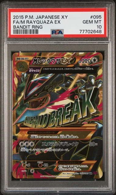 2015 Pokemon Japanese Xy Bandit Ring Full Art/M Rayquaza Ex #095 card image