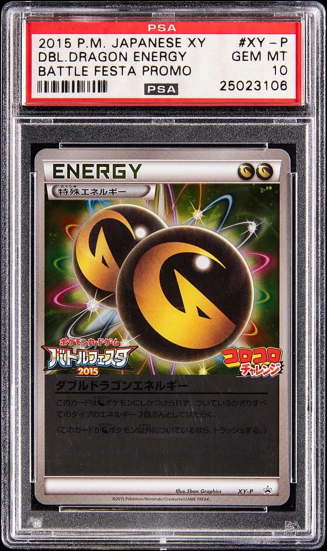 2015 Pokemon Japanese XY Battle Festa Promo Double Dragon Energy #XY-P card image