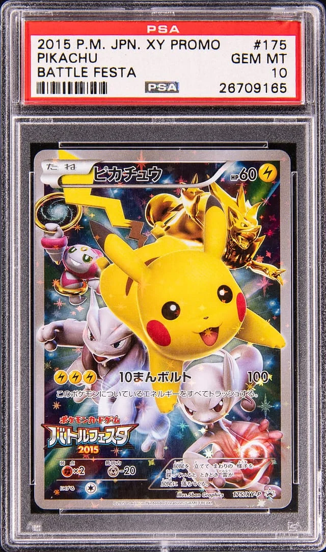 2015 Pokemon Japanese XY Battle Festa Promo Pikachu #175 card image