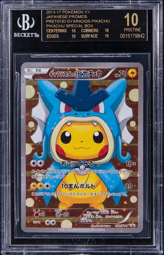 2015 Pokemon Japanese X/Y Black Star Promo Pretend Gyarados Pikachu Special Box Pretend Gyarados Pikachu #151 card image