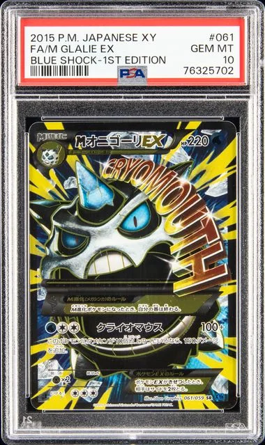 2015 Pokemon Japanese Xy Blue Shock 1st Edition Full Art/M Glalie Ex #061 card image