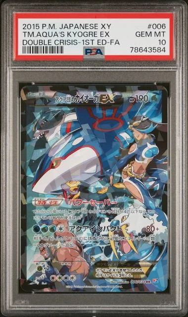 2015 Pokemon Japanese XY Double Crisis 1st Edition Full Art Team Aqua's Kyogre EX #006 card image