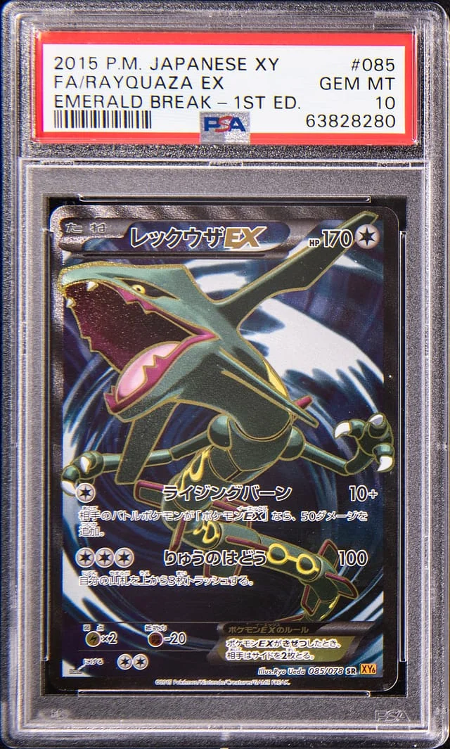 2015 Pokemon Japanese XY Emerald Break 1st Edition Full Art Rayquaza EX #085 card image