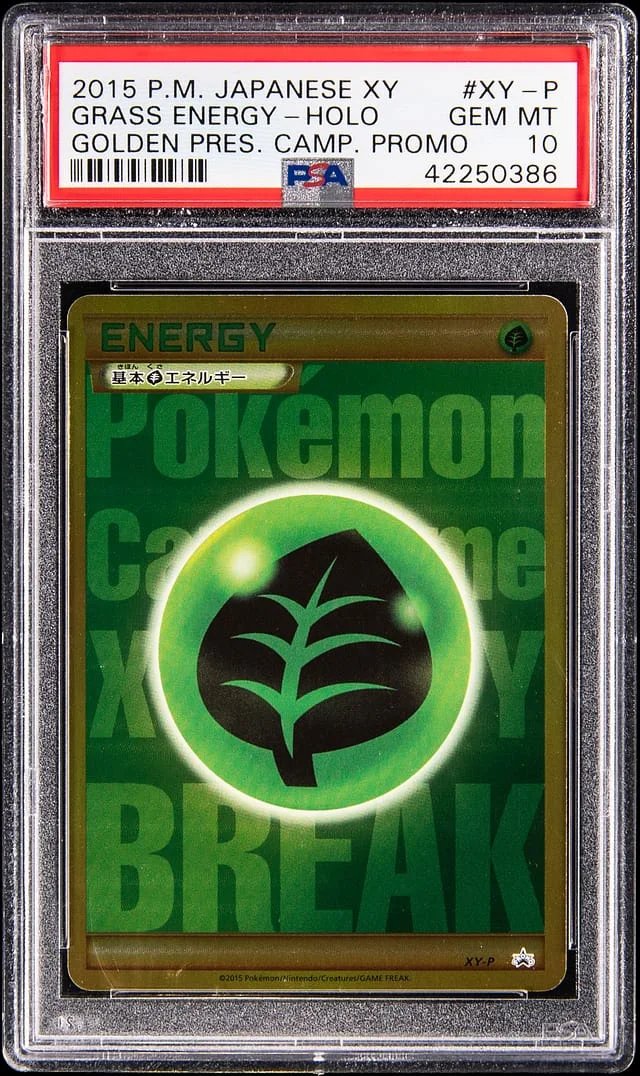 2015 Pokemon Japanese XY Golden Present Campaign Holo Promo Grass Energy #XY-P card image
