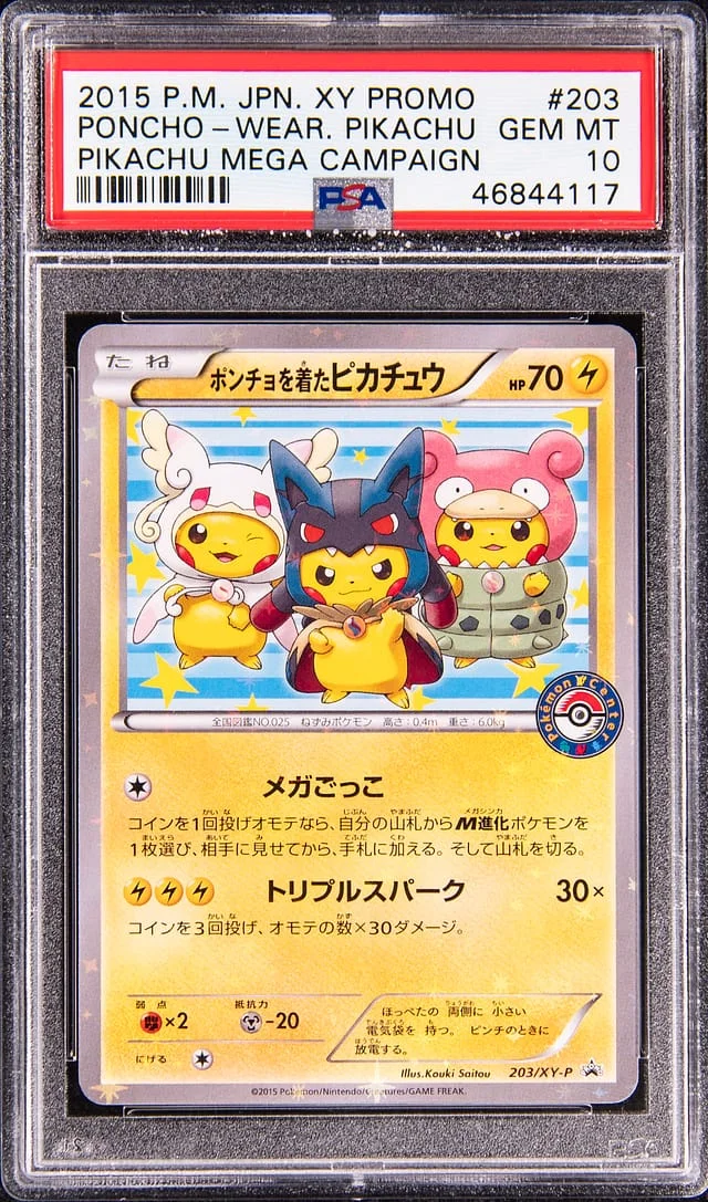 2015 Pokemon Japanese XY Pikachu Mega Campaign Promo Poncho-Wearing Pikachu #203 card image