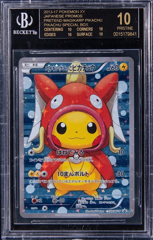 2015 Pokemon Japanese X/Y Pikachu Special Box Promo Pretend Magikarp Pikachu #150 card image
