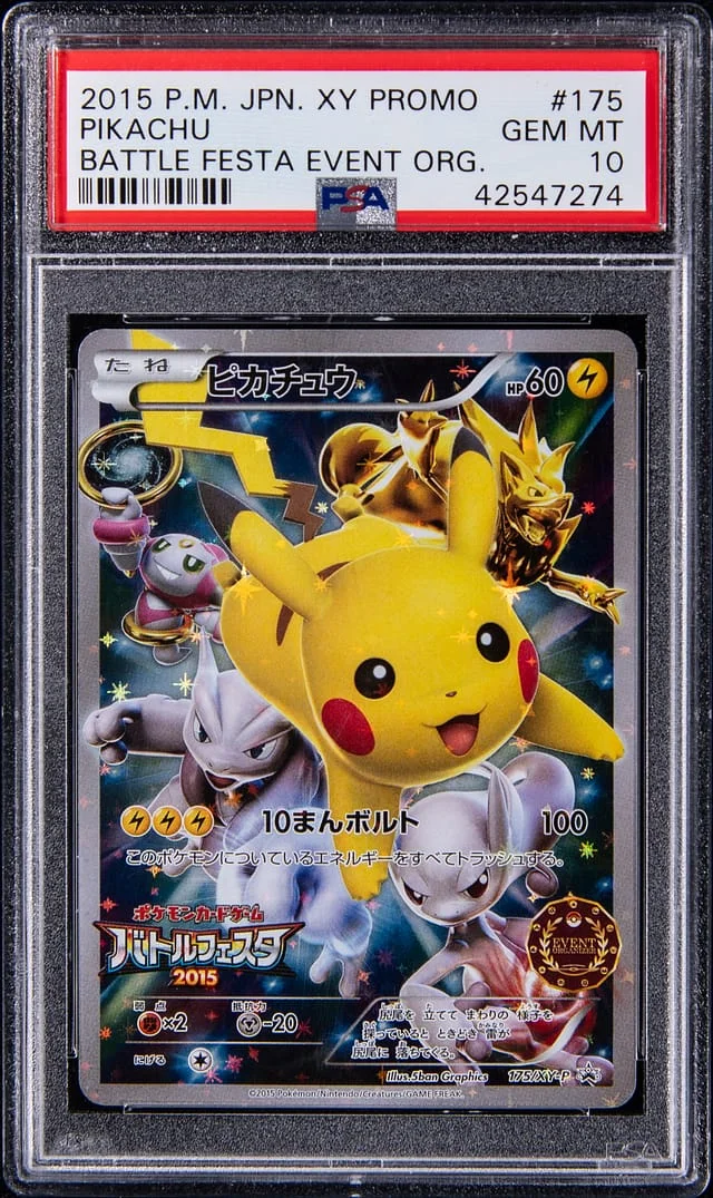 2015 Pokemon Japanese XY Promo Battle Festa Event Organizer Pikachu #175 card image