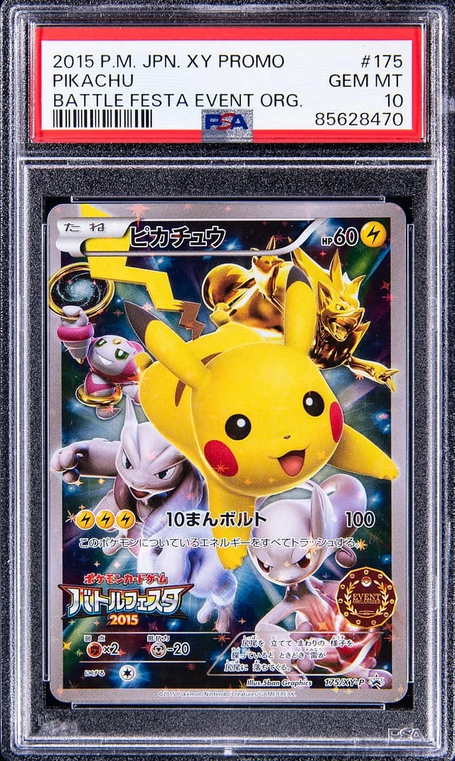 2015 Pokemon Japanese XY Promo Battle Festa Event Orig. Pikachu #175 card image