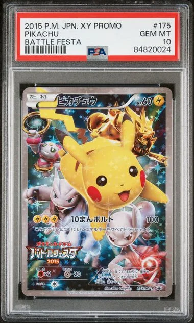 2015 Pokemon Japanese XY Promo Battle Festa Pikachu #175 card image
