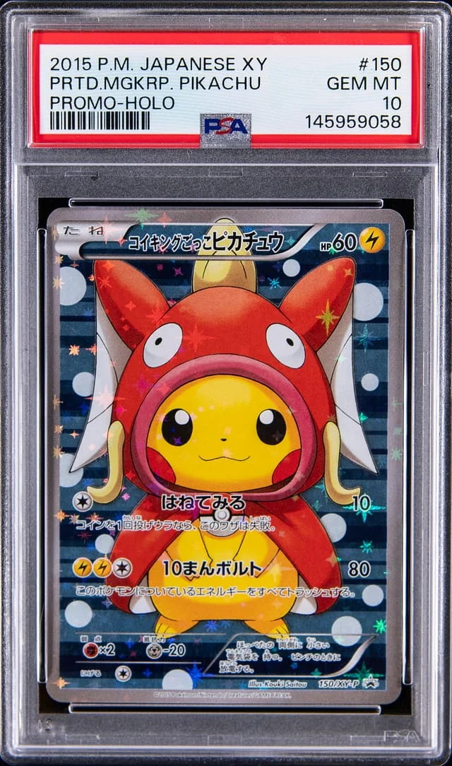 2015 Pokemon Japanese XY Promo Holo Pretend Magikarp Pikachu #150 card image