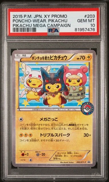 2015 Pokemon Japanese Xy Promo Pikachu Mega Campaign Poncho-Wearing Pikachu #203 card image