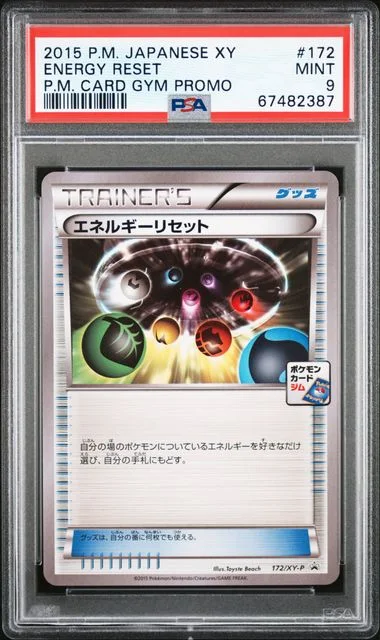 2015 Pokemon Japanese XY Promo Pokemon Card Gym Energy Reset #172 card image