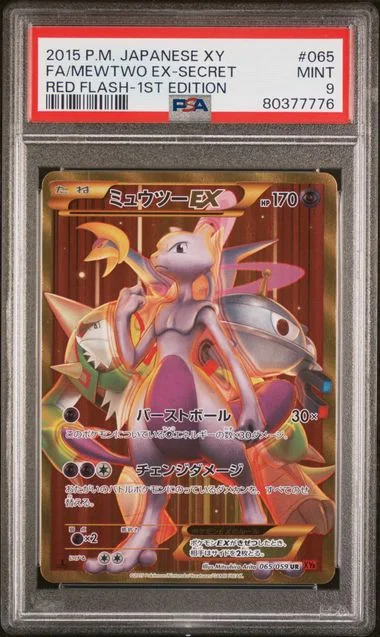 2015 Pokemon Japanese Xy Red Flash 1st Edition Full Art/Mewtwo Ex-Secret #065 card image