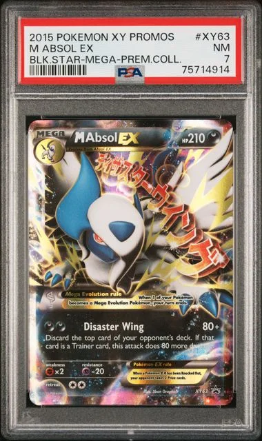 2015 Pokemon XY Black Star Promos Mega Premium Collection M Absol EX #XY63 card image