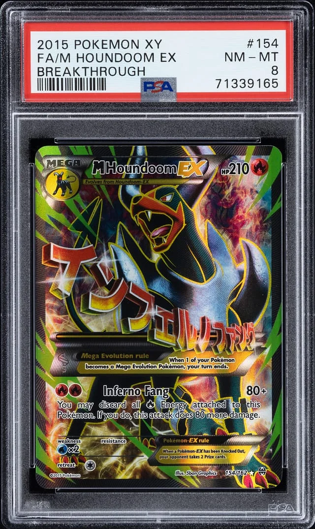 2015 Pokemon XY Breakthrough Full Art M Houndoom EX #154 card image
