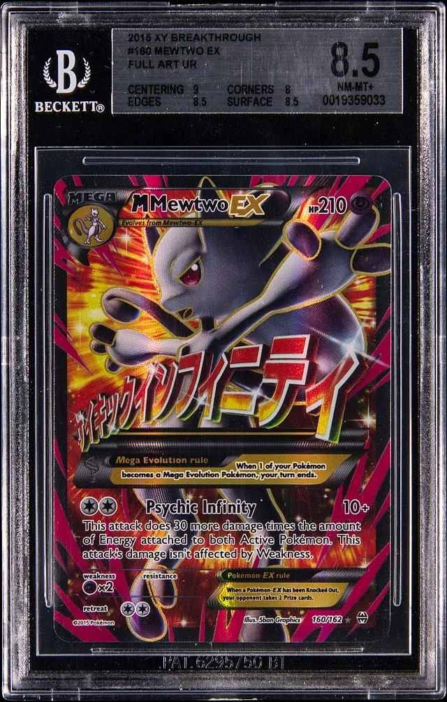 2015 Pokemon XY Breakthrough Full Art Mega Mewtwo EX #160 card image