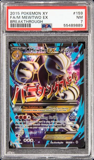 2015 Pokemon XY Breakthrough Full Art Ultra Rare M Mewtwo EX #159 card image